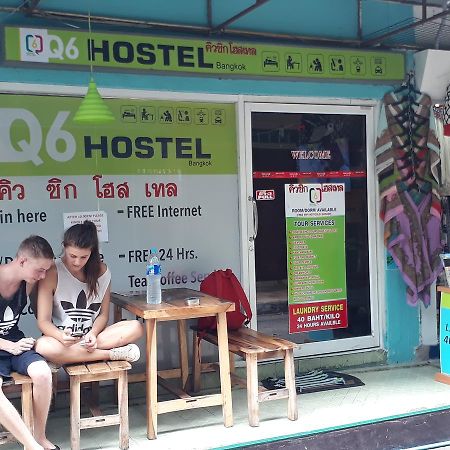 Hostel Q6 At 6 Bangkok Exterior foto